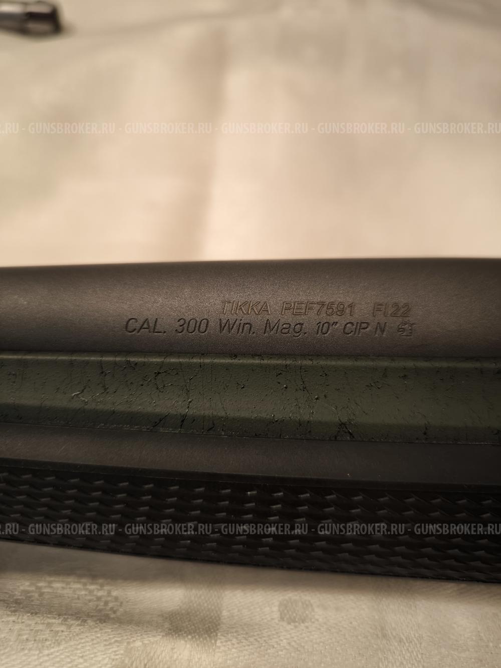 Tikka T3x Super Varmint Stainless Steel, Tungsten Cerakote, 300winmag, MT5/8-24