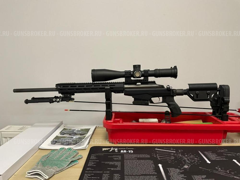 Tikka T3x Tactical A1 6.5 Creedmoor