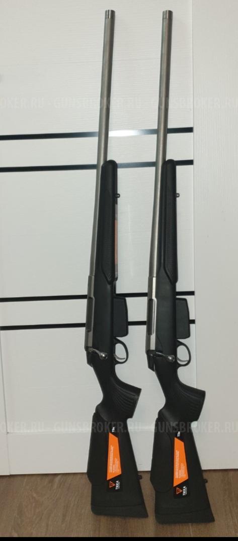 Tikka T3x Varmint 