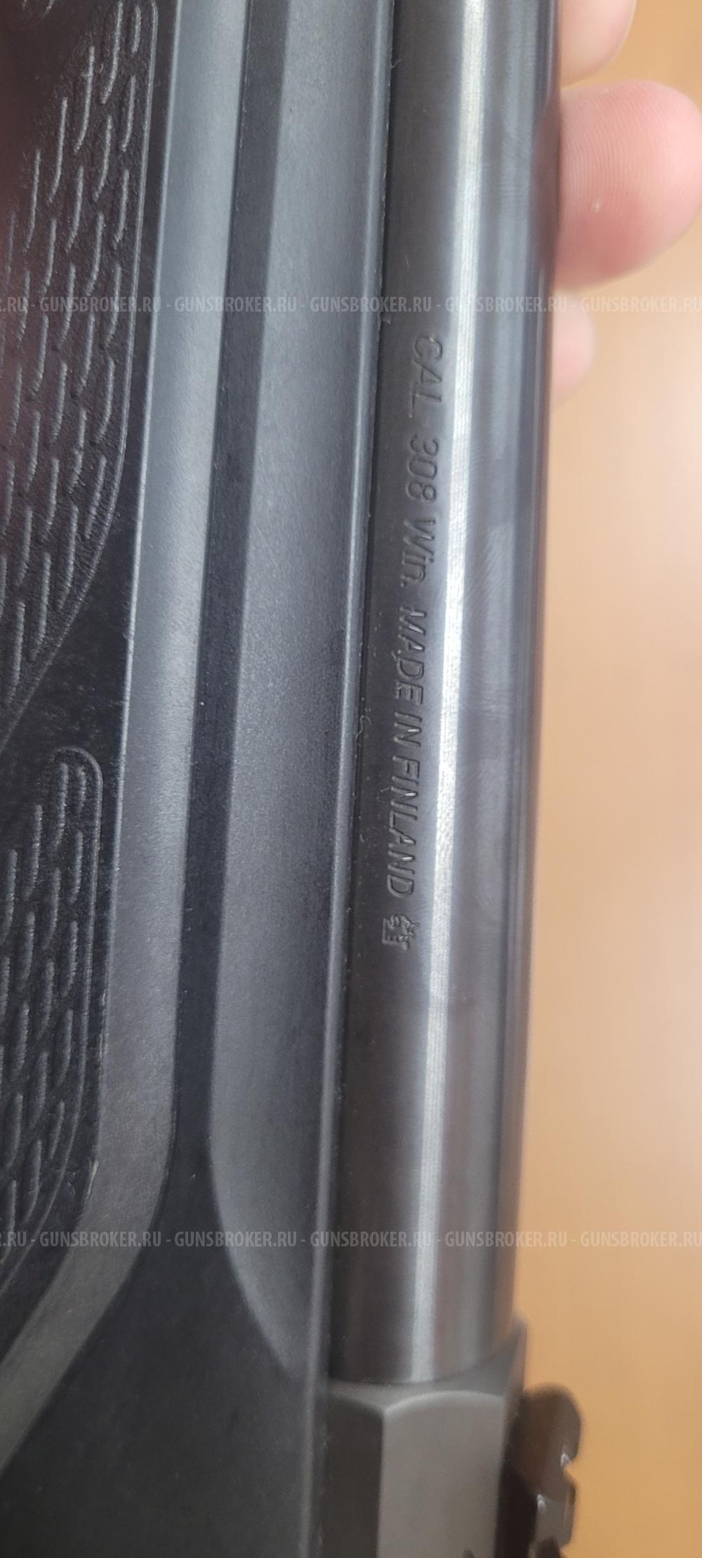 Tikka T3X Varmint