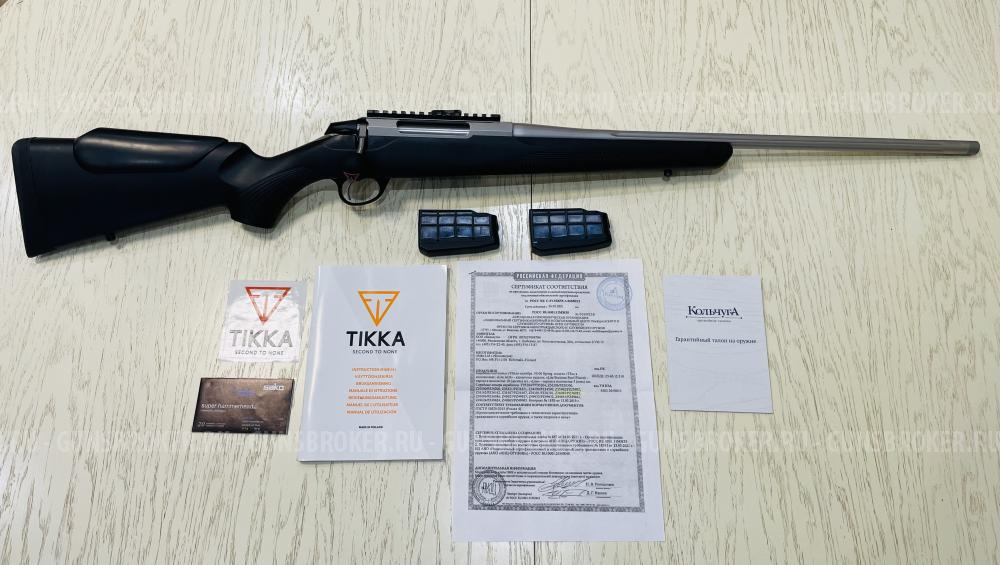 Tikka T3x