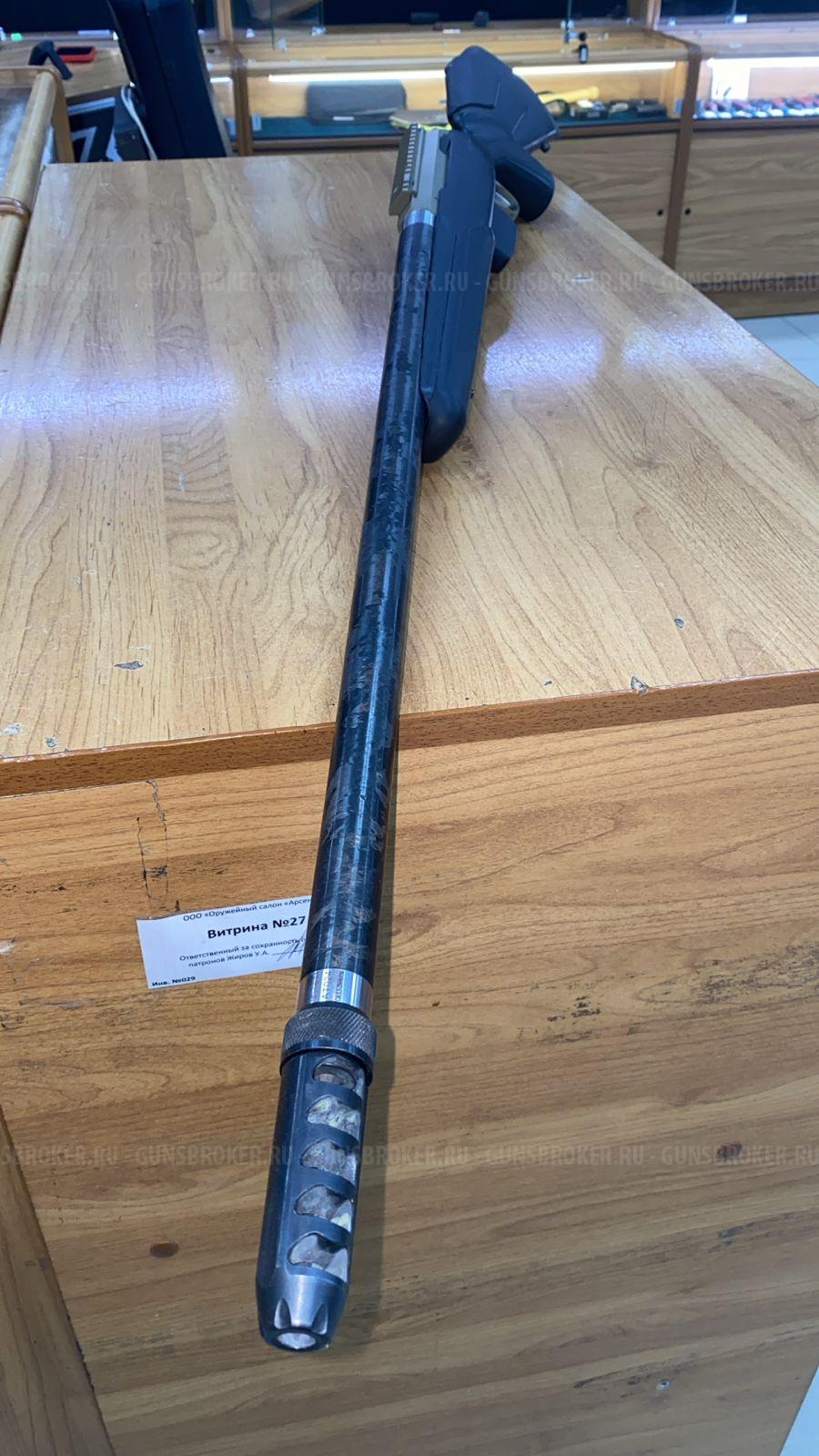 Tikka T3x
