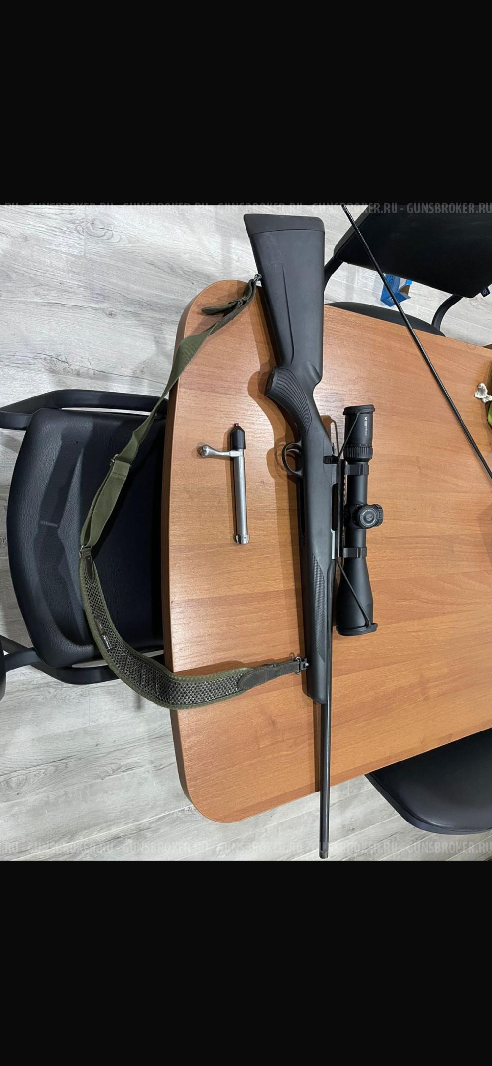 Tikka T3X