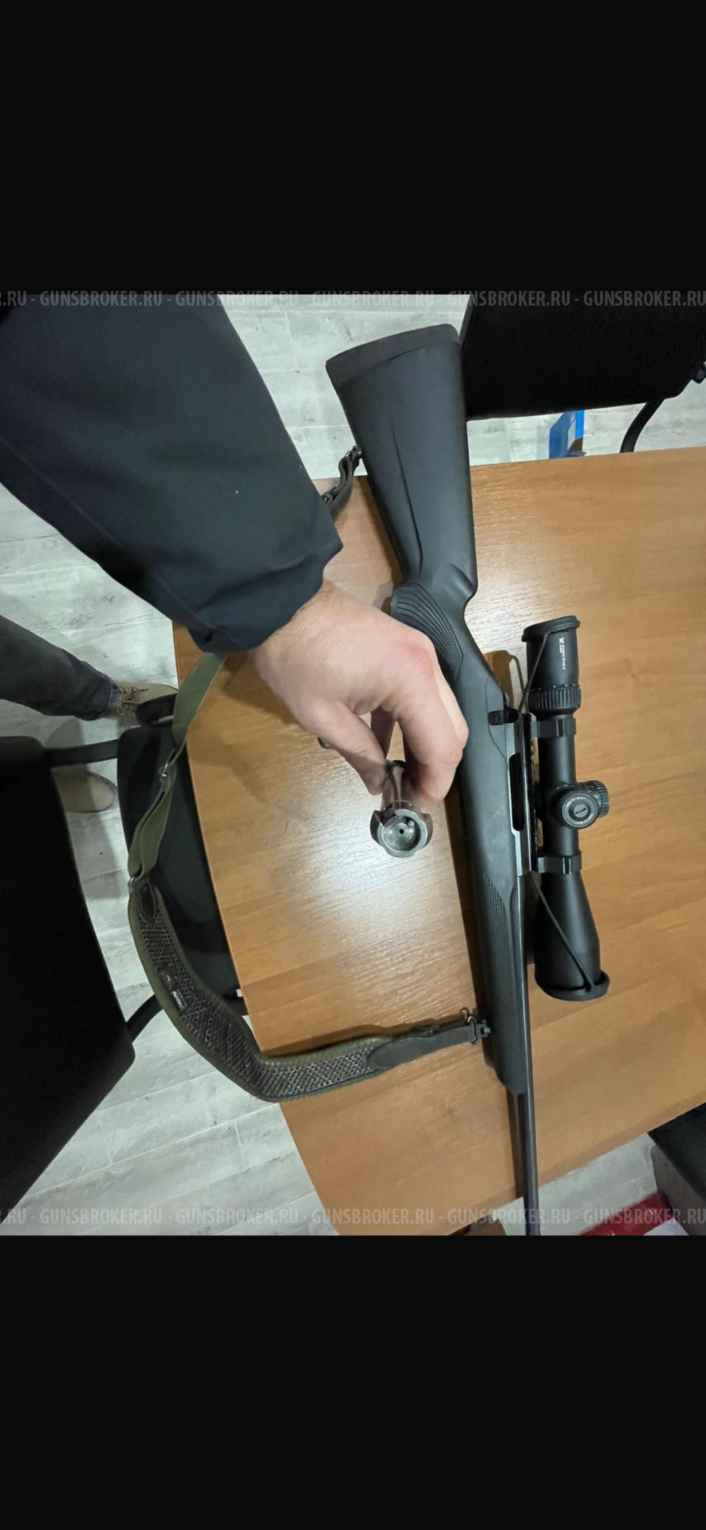 Tikka T3X