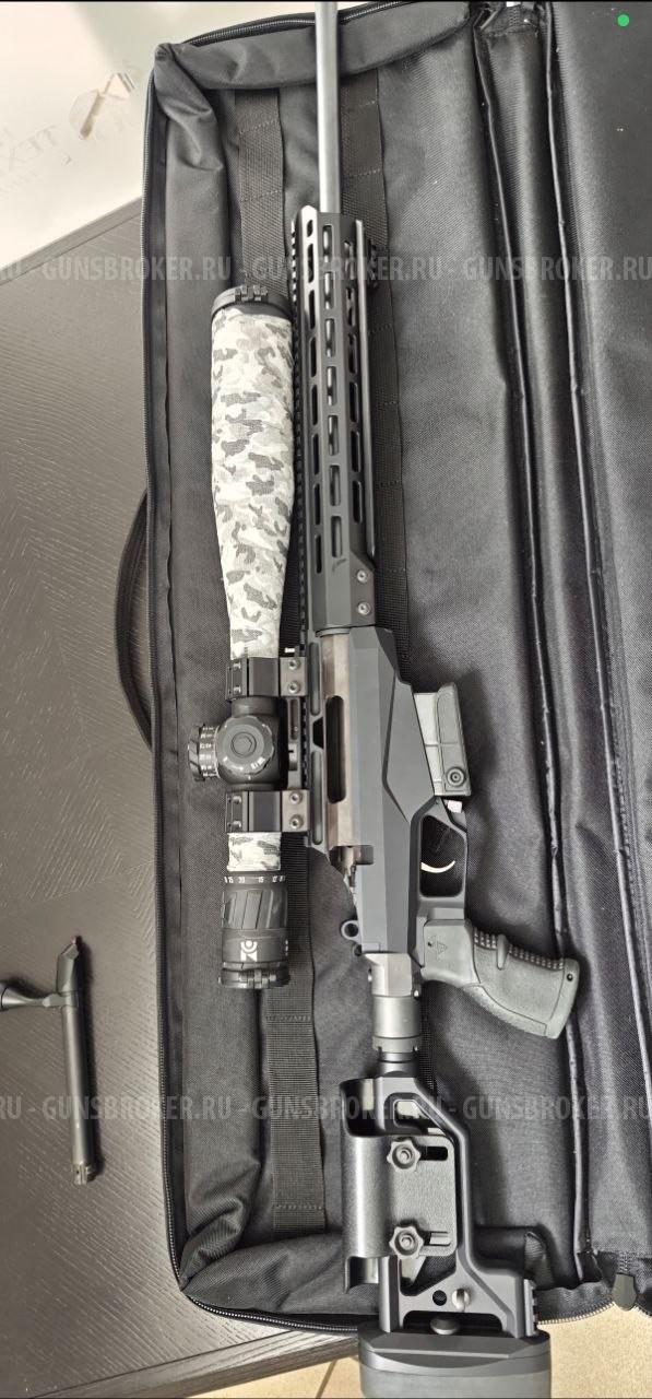 Tikka T3xA1 6.5 creedmoor
