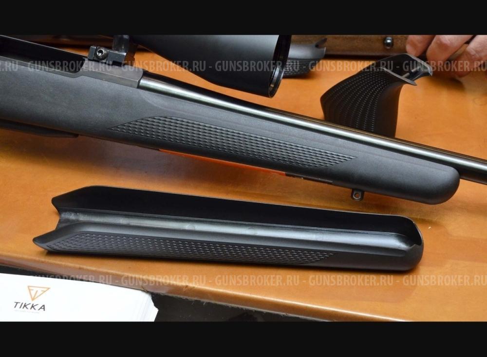 Tikka TX1 - TX3 цевьë и рукоять 