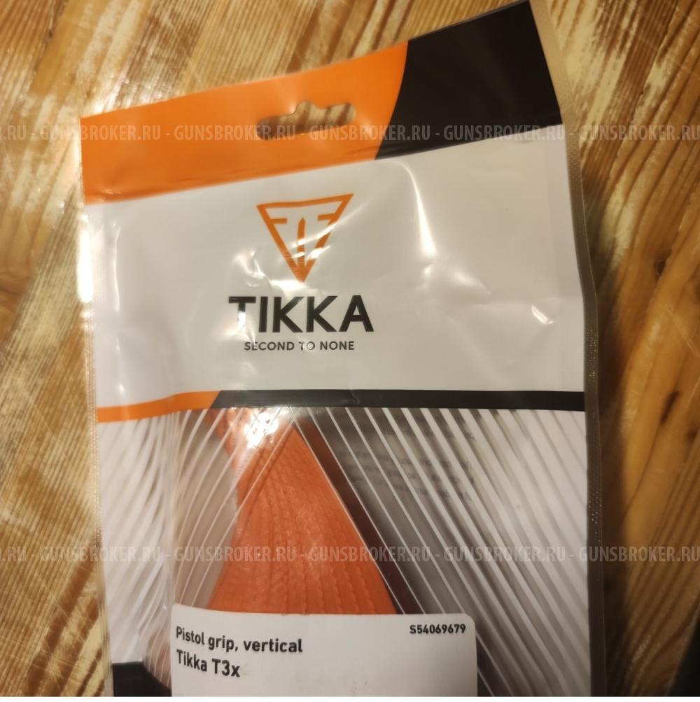 Tikka TX1 - TX3 цевьë и рукоять 