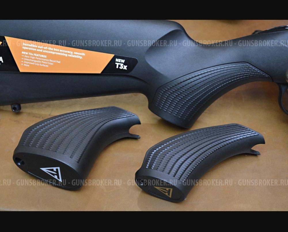 Tikka TX1 - TX3 цевьë и рукоять 