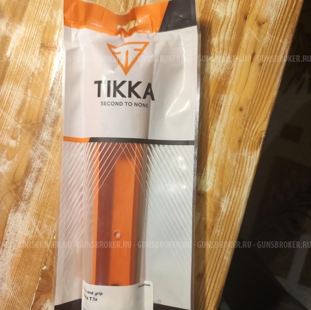 Tikka TX1 - TX3 цевьë и рукоять 