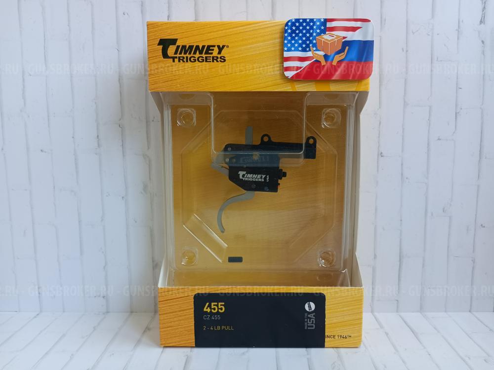 TIMNEY TRIGGERS. TRIJICON. TRUGLO