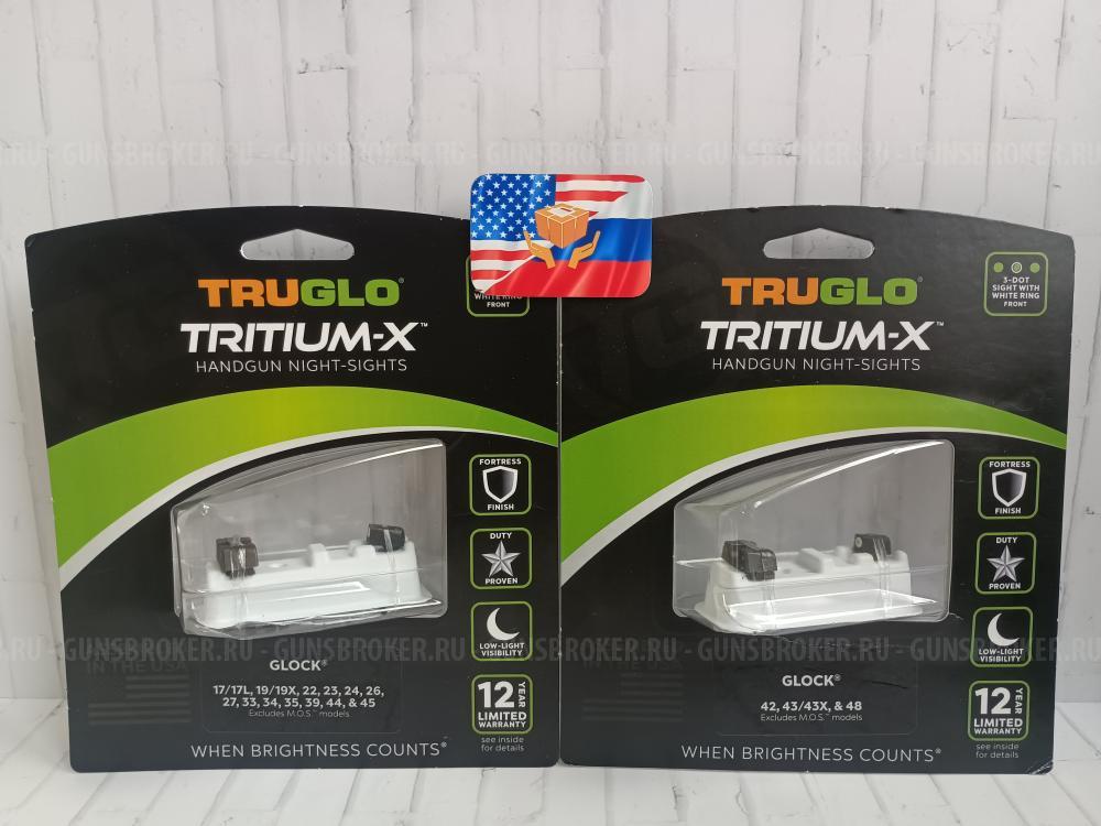 TIMNEY TRIGGERS. TRIJICON. TRUGLO