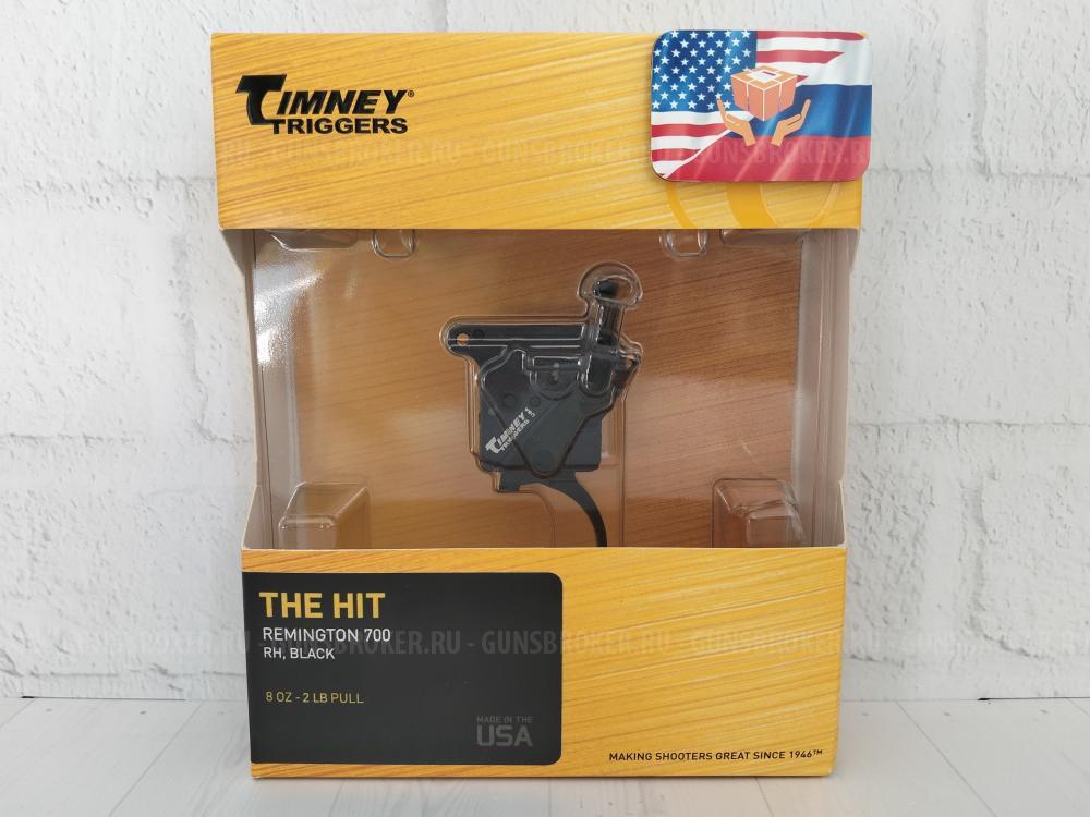 TIMNEY TRIGGERS