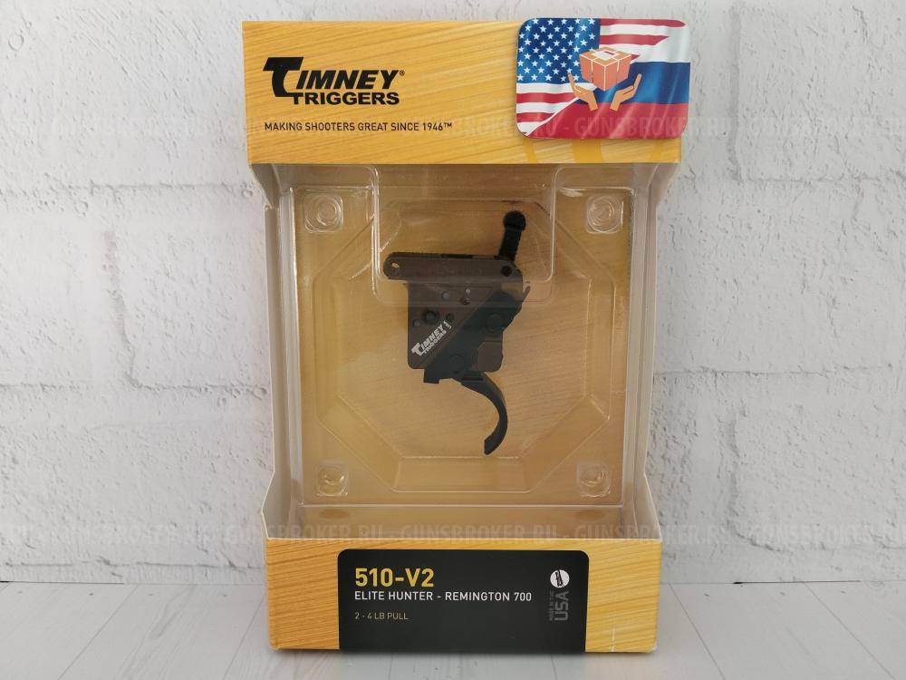 TIMNEY TRIGGERS