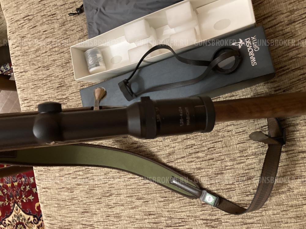 Tina T3 Hanter 30-06