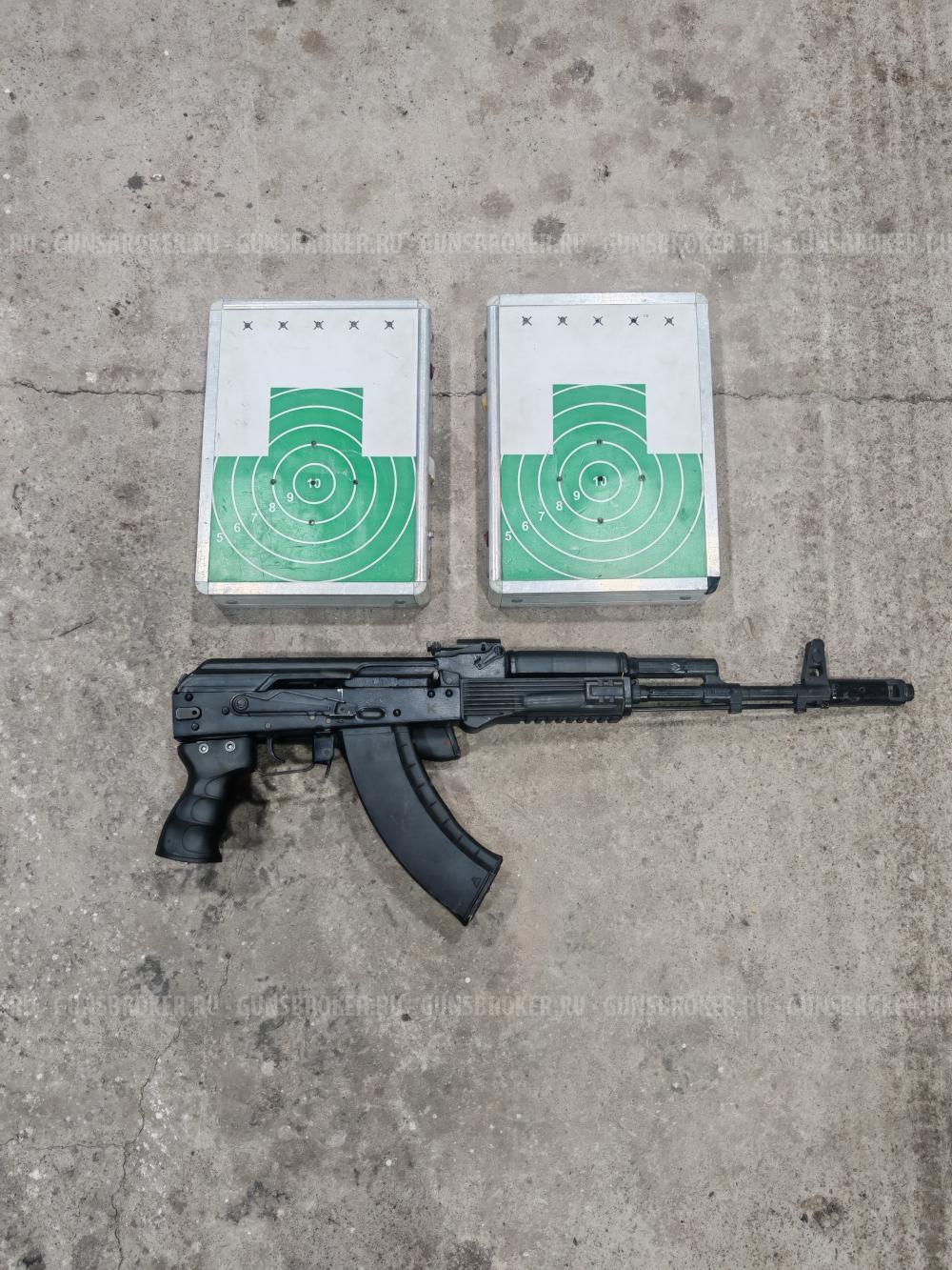 Тир Фаертаг на базе СХП АК-103