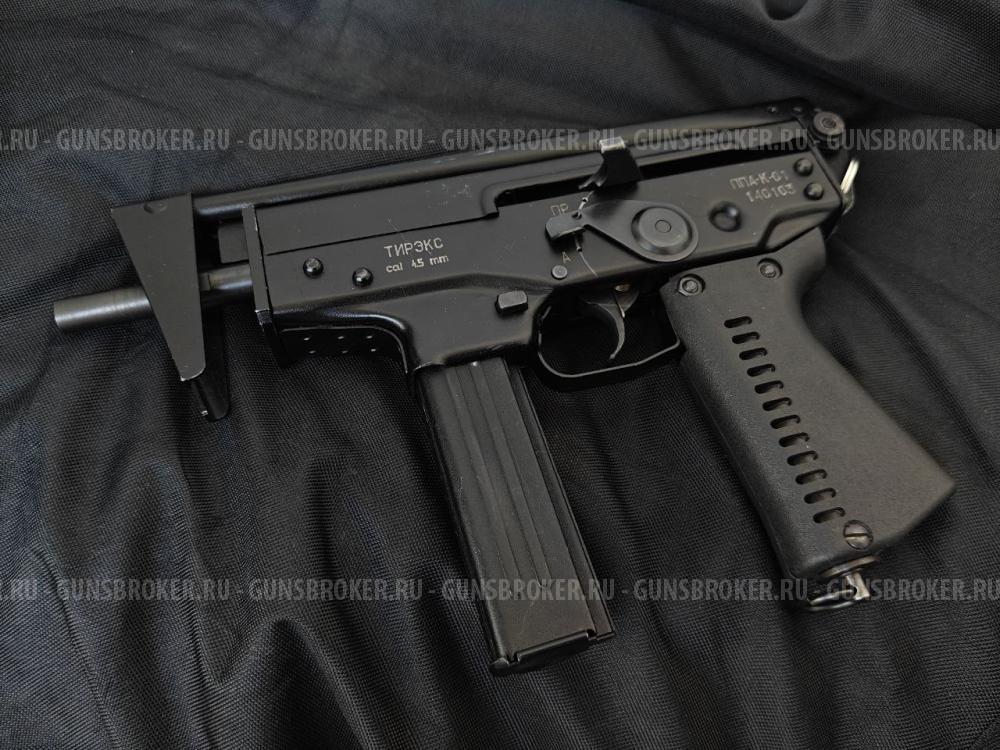 ТИРЭКС ППА-К -01