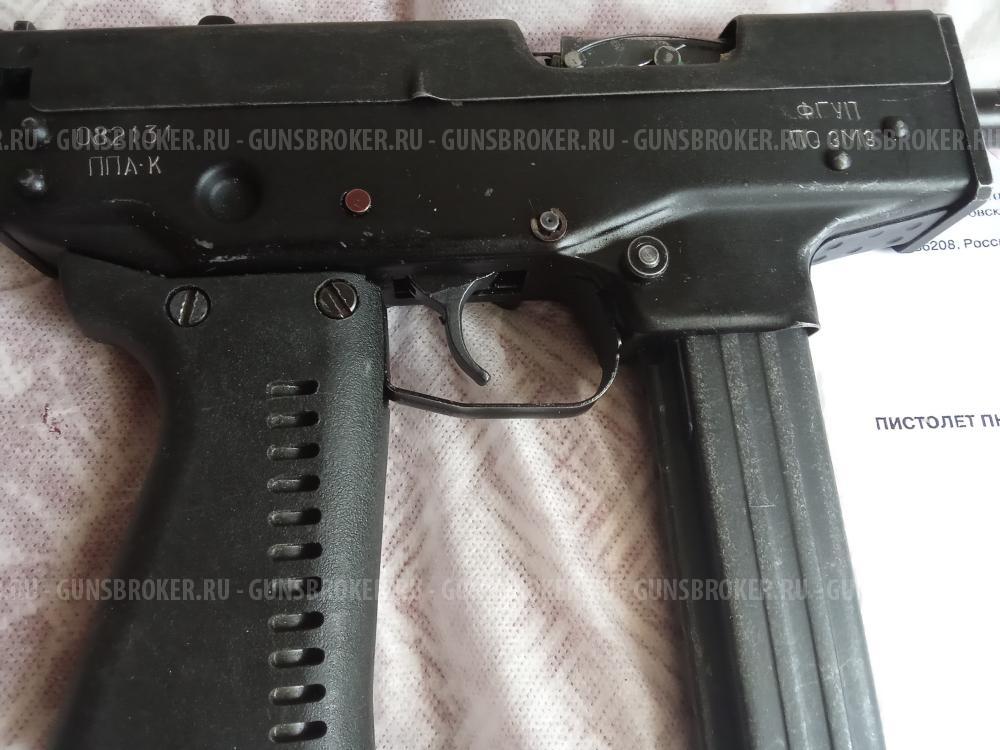 "Тирекс" в хорошем состоянии газо балонный пневмат 4.5 мм.