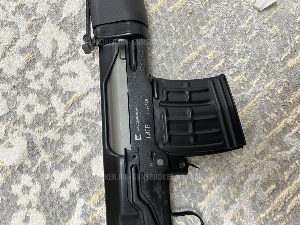 ТИРГ (СВД) 7.62/54 620мм
