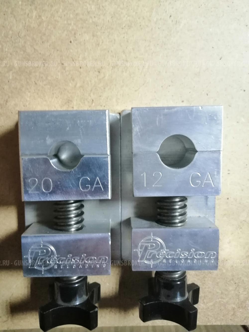 Тиски для гильз 12-20 калибры.