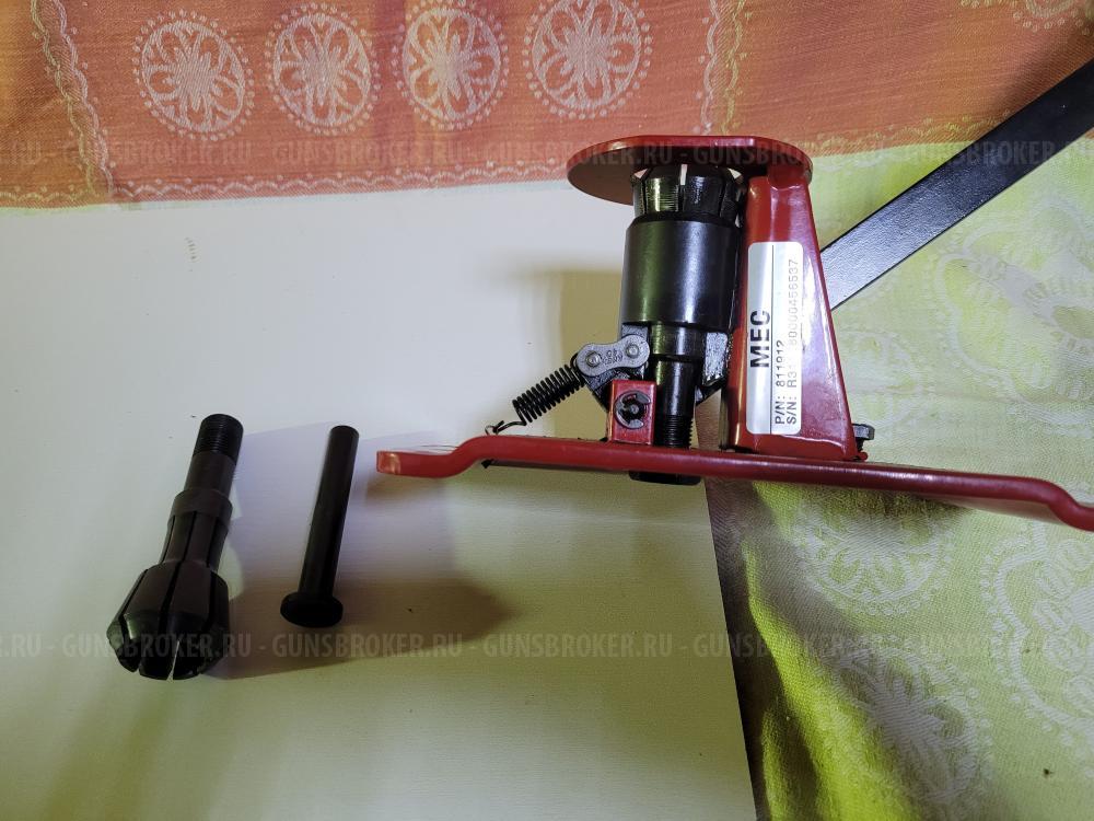 Тиски для гильз 20 к.Пресс -EMAN- 375.Для 12-20к.Дозатор  Луман55.Кит-20к.MEC.СКИДКА.