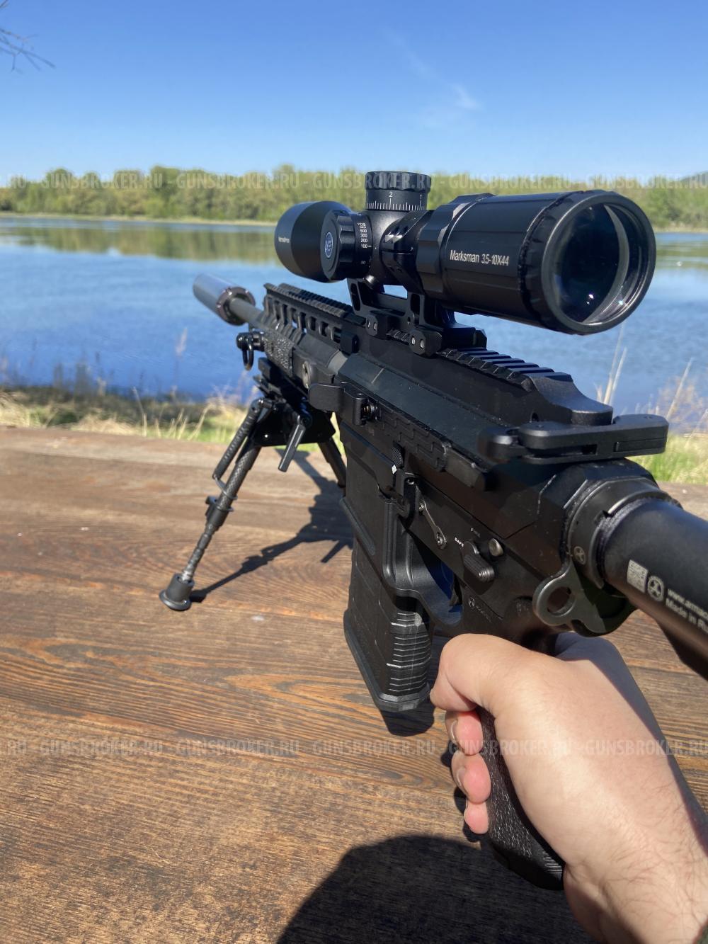 TITAN 308 SWC ( поршневая AR-10)