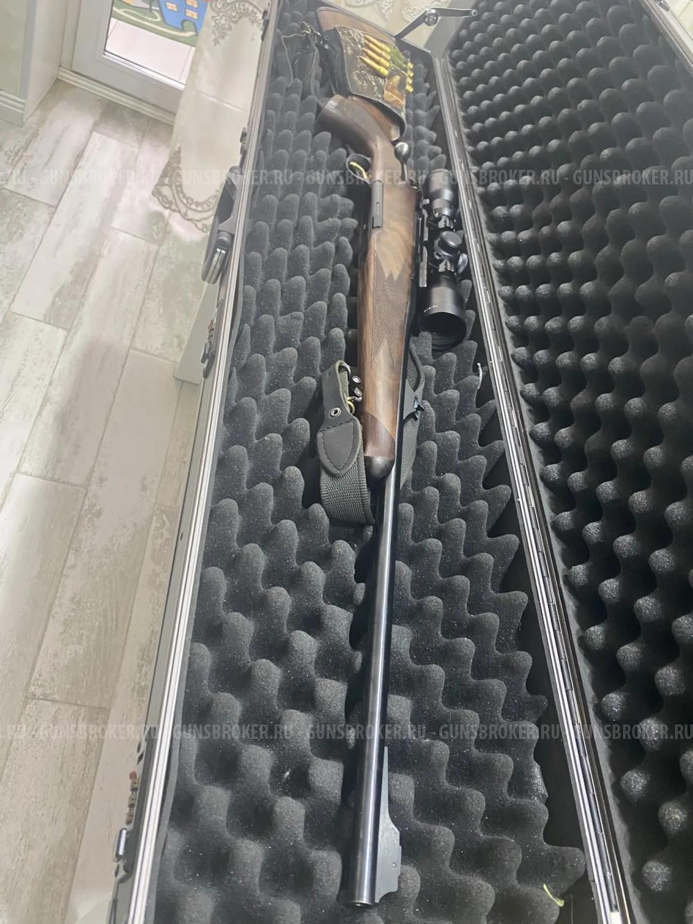 Titan 6 Special Edition