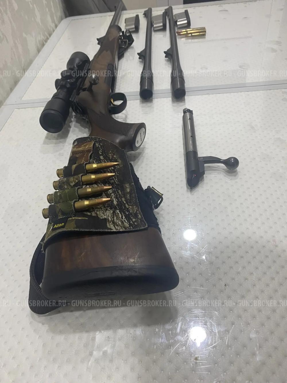 Titan 6 Special Edition