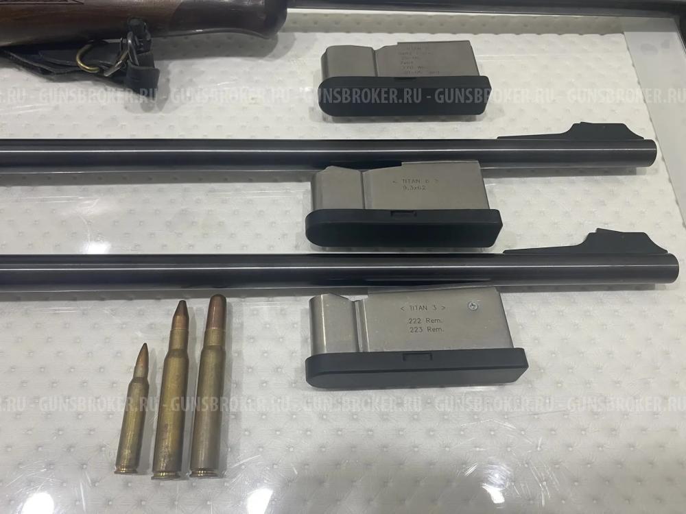 Titan 6 Special Edition