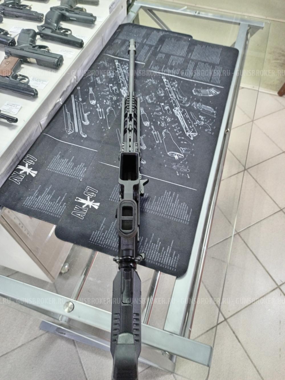 Titan, кл. 308Win, L-508