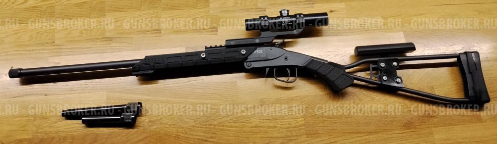 ТК-502 без стажа