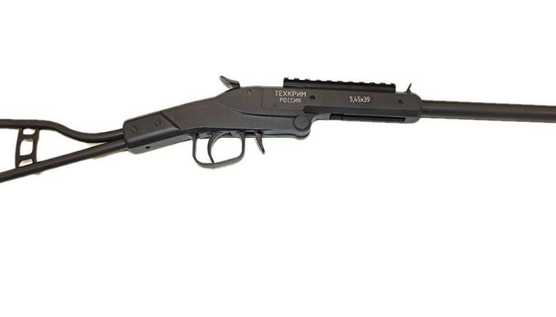 ТК 502Н черн.оксид 5,45х39