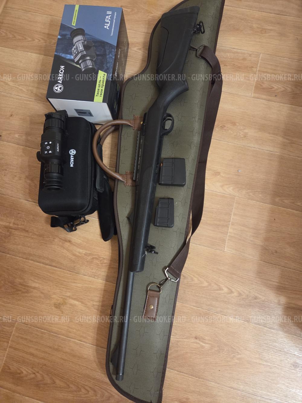 Тк-503 366 magnum на базе ATA Tarqua (таркуа)