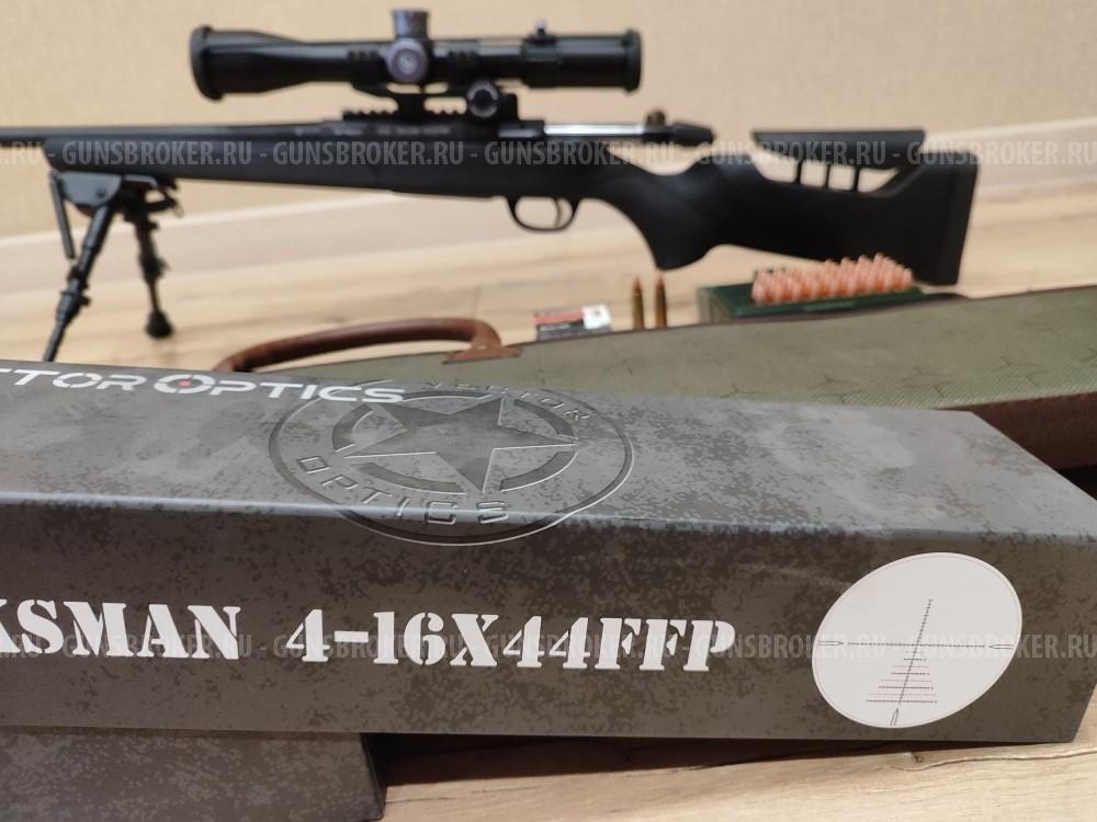 ТК-503 ТЕХКРИМ 366 magnum