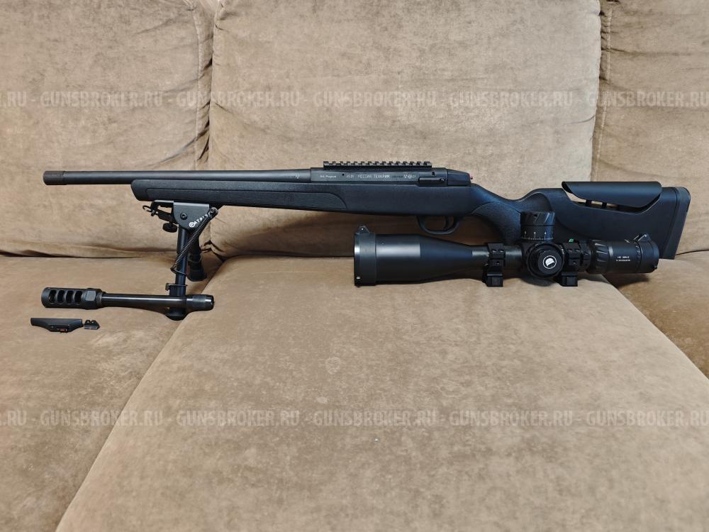 TK-503 Turqua 366 Magnum