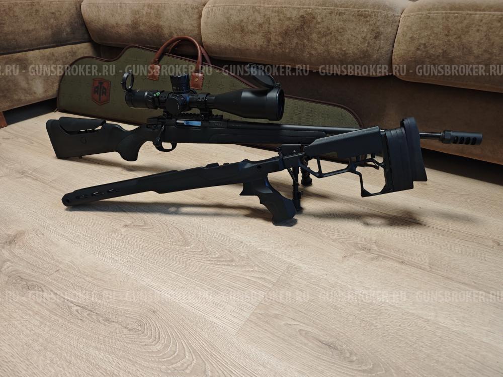 TK-503 Turqua 366 Magnum