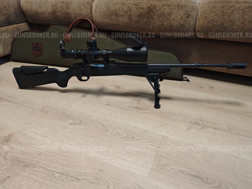 TK-503 Turqua 366 Magnum