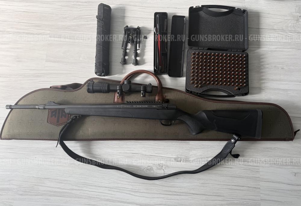 ТК-503 TURQUA гладкая