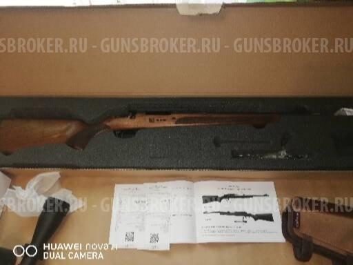 ТК-503 TURQUA ТЕХКРИМ 366 magnum