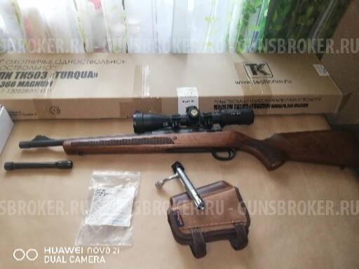 ТК-503 TURQUA ТЕХКРИМ 366 magnum