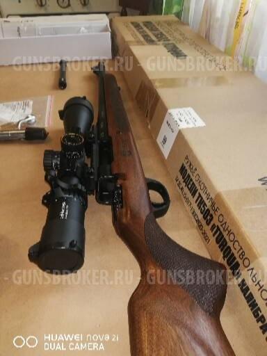 ТК-503 TURQUA ТЕХКРИМ 366 magnum