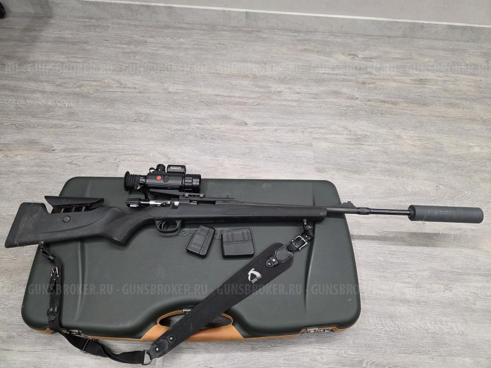 TK 503 TURQUA