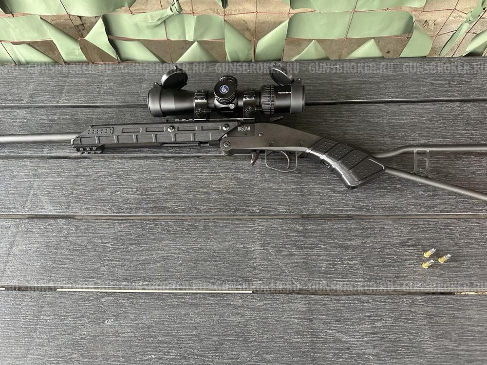 ТК 504-Н 22LR