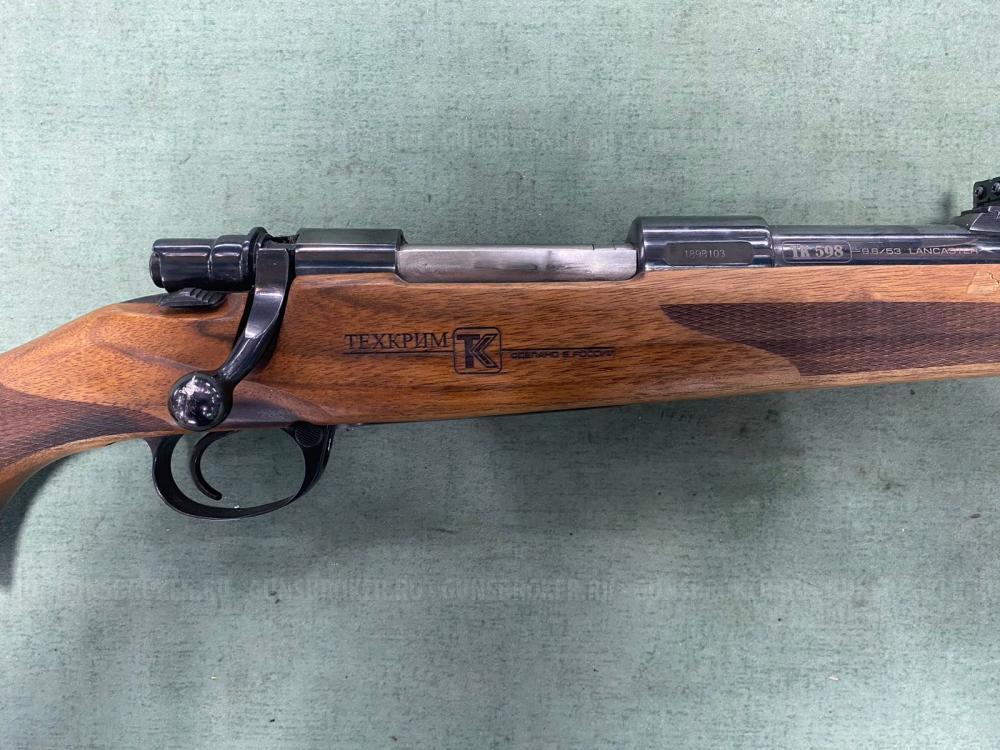 ТК-598 9,63х53 Lancaster