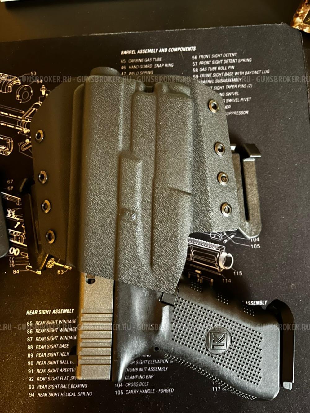 ТК 717 Т (Glock) Cerakote Graphite