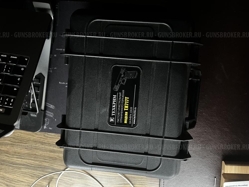 ТК 717 Т (Glock) Cerakote Graphite