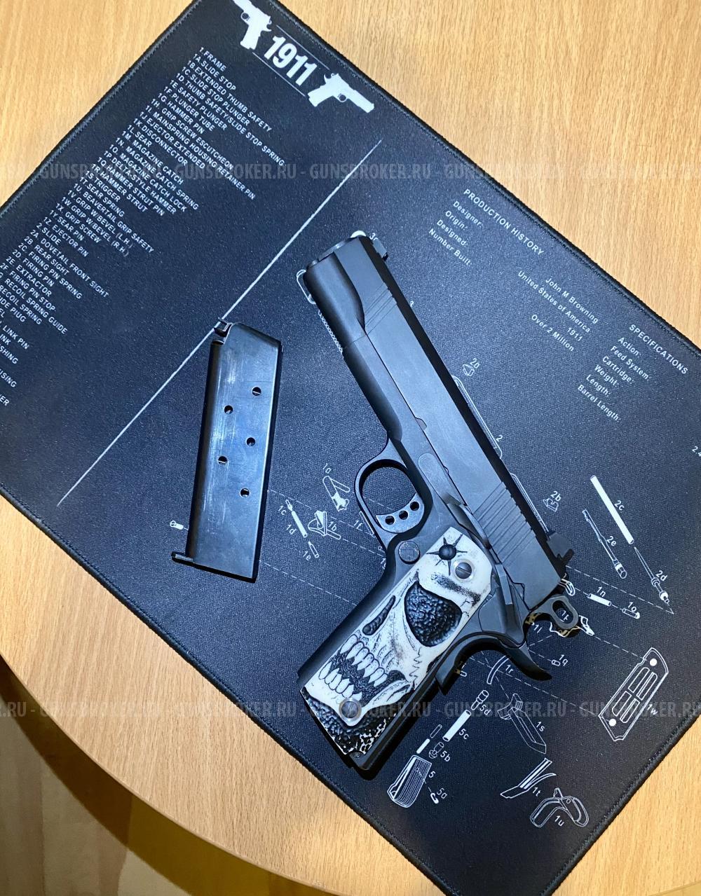 ТК1911Т (Кольт) 
