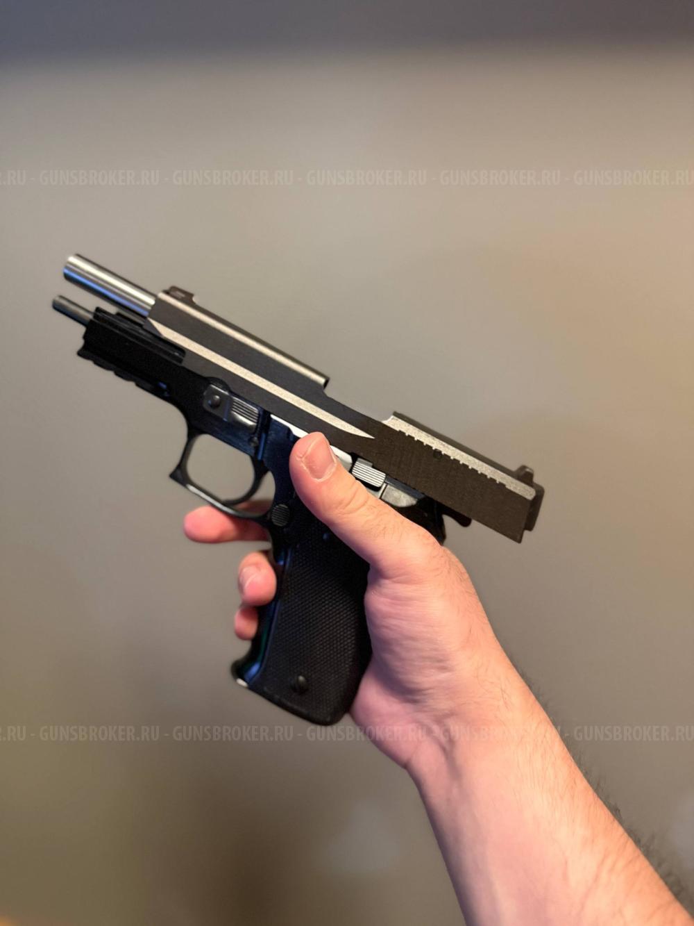SIG Sauer P226T TK-Pro