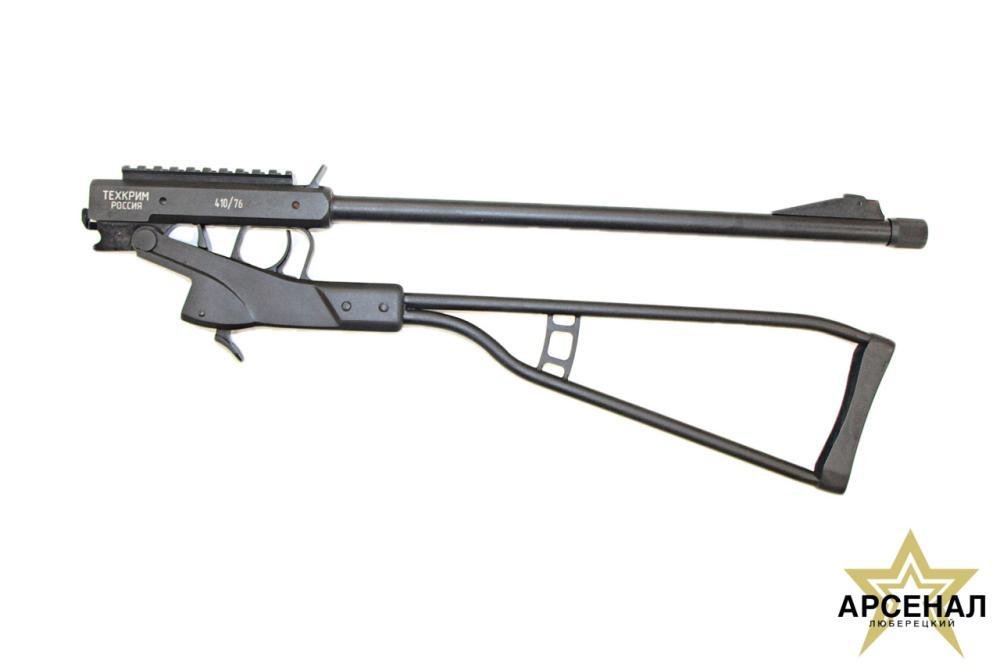 TK502 (черн. оксид ,c приц.) 410/76