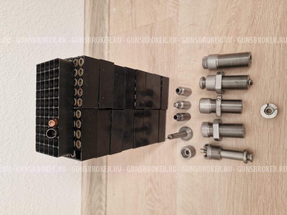 ТК509 (по нарезной)