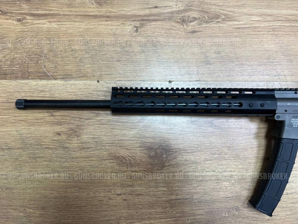 ТК510 Cerakote Graphite , кал. 9x19 в СПБ